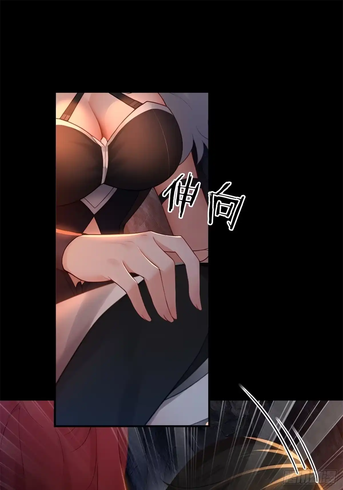 192-开局绝色俏师父：系统十斤反骨-人加可以（第39张）