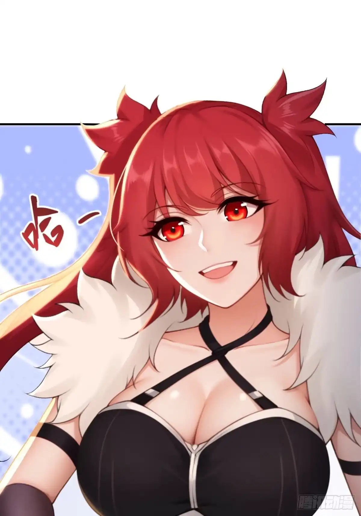 192-开局绝色俏师父：系统十斤反骨-人加可以（第11张）