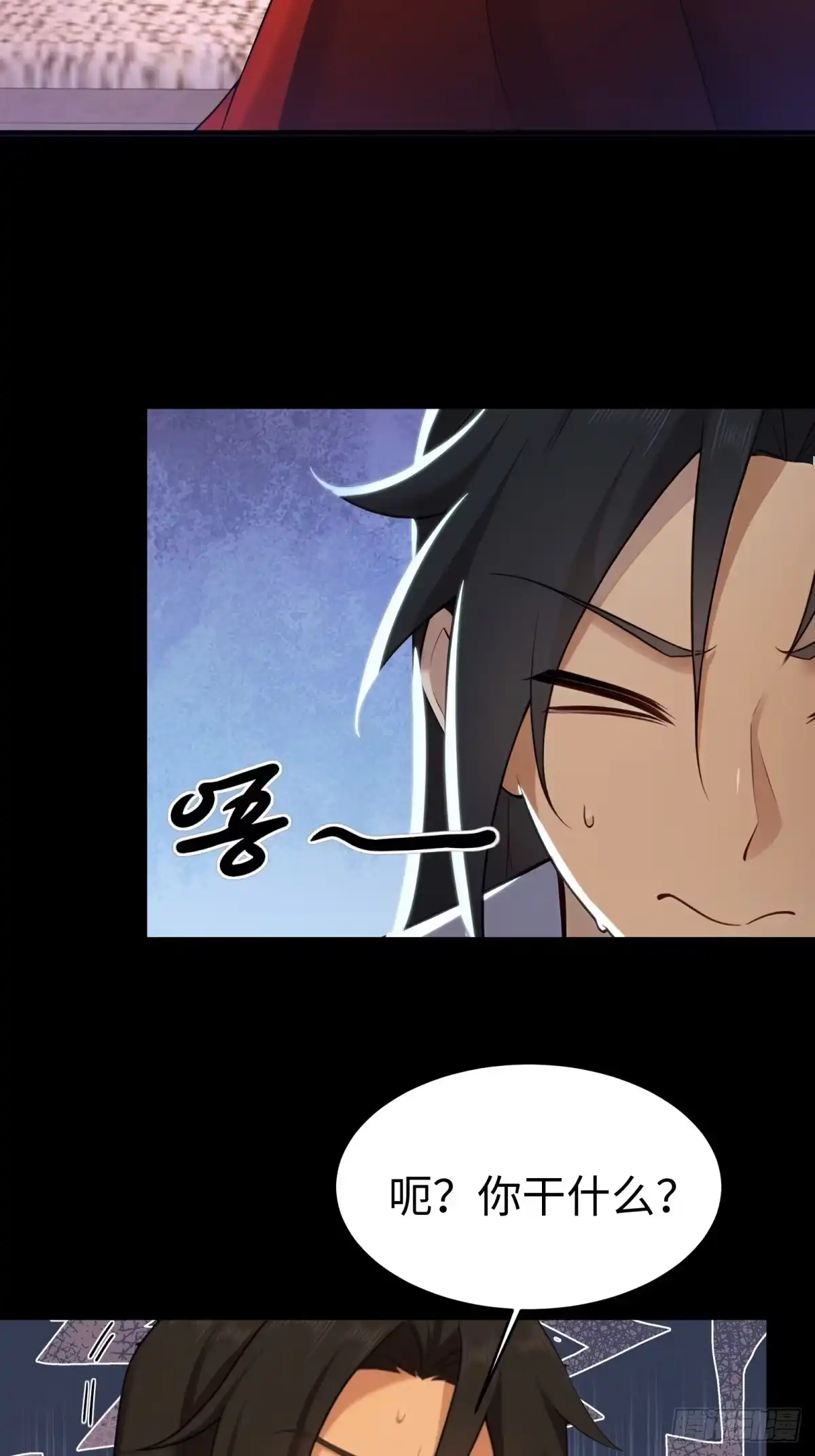 192-开局绝色俏师父：系统十斤反骨-人加可以（第19张）