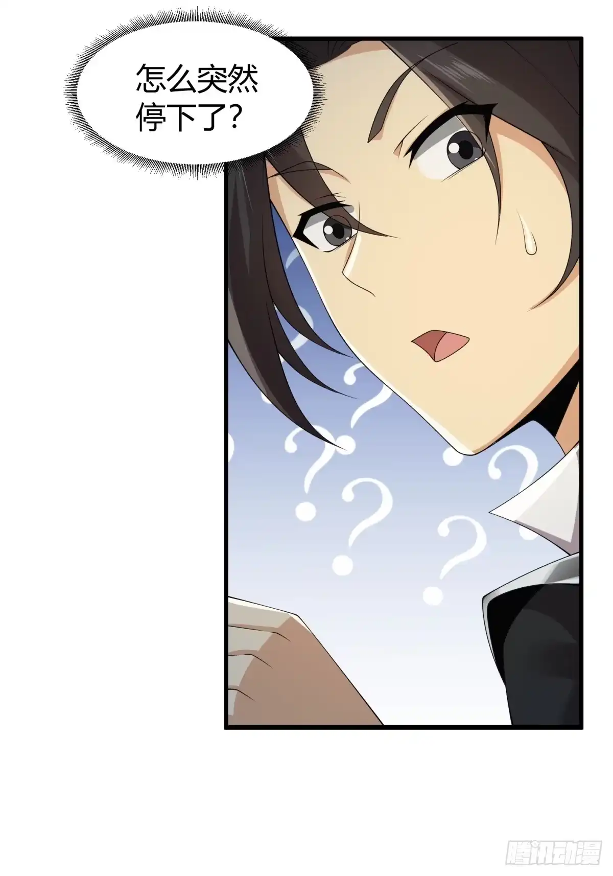 192-开局绝色俏师父：系统十斤反骨-人加可以（第9张）