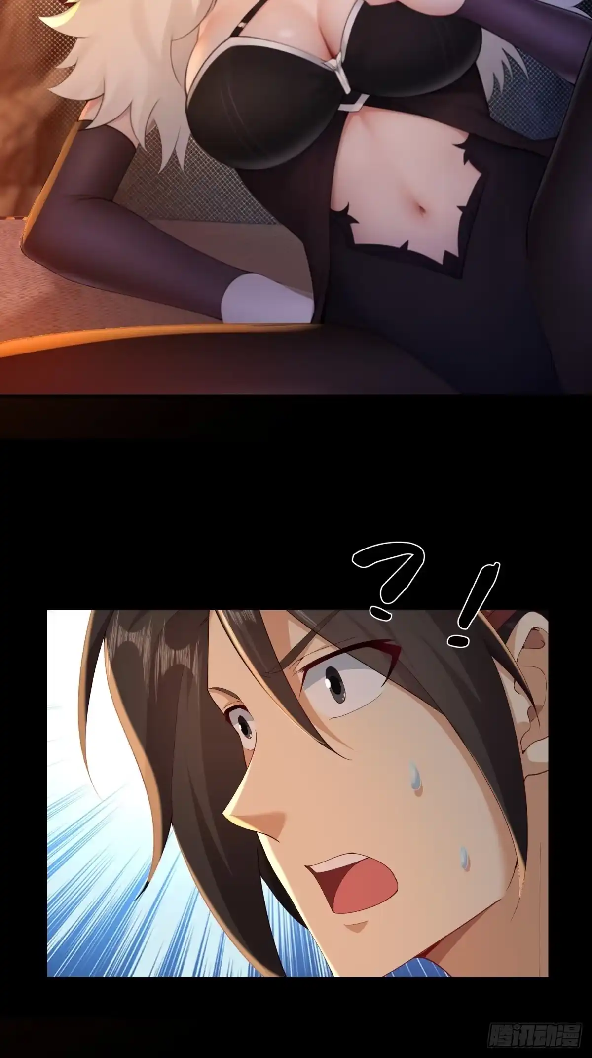 192-开局绝色俏师父：系统十斤反骨-人加可以（第21张）