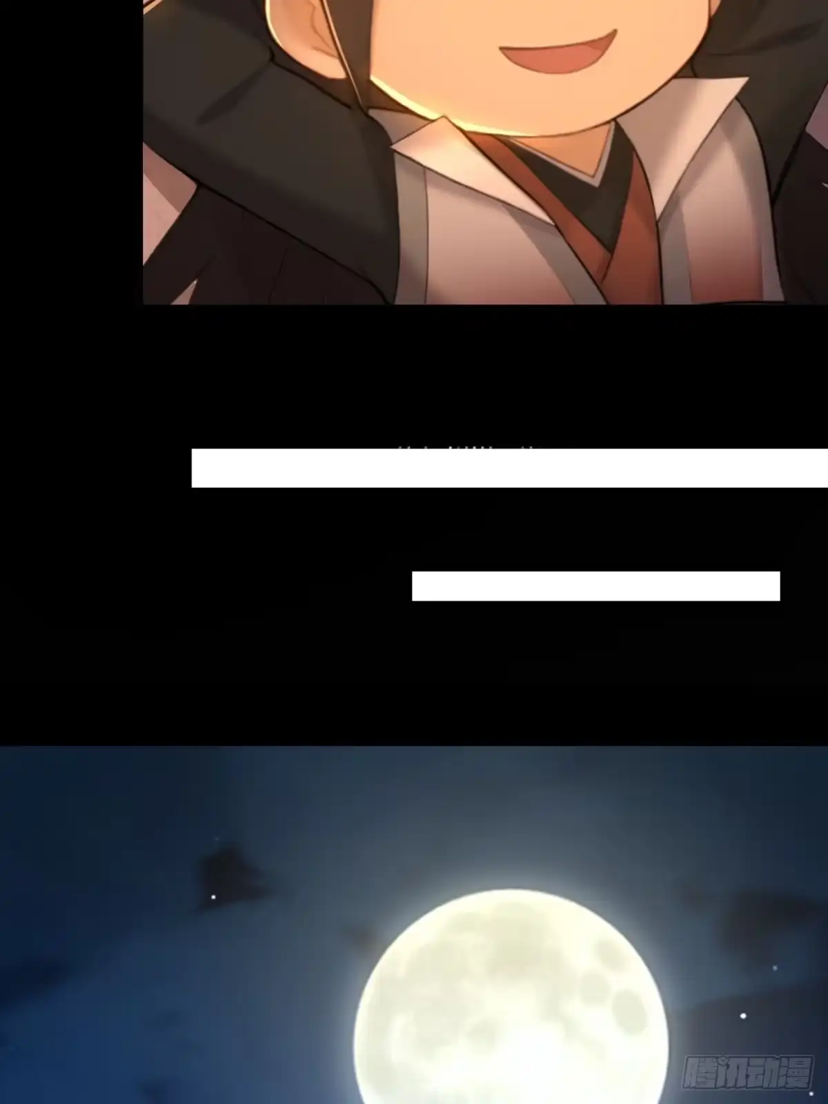 192-开局绝色俏师父：系统十斤反骨-人加可以（第29张）