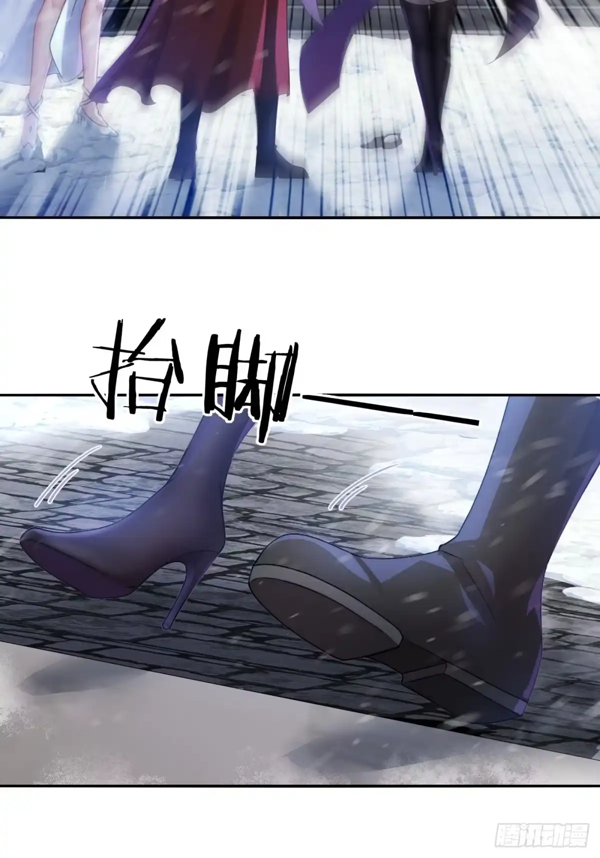 193-开局绝色俏师父：系统十斤反骨-人加可以（第25张）