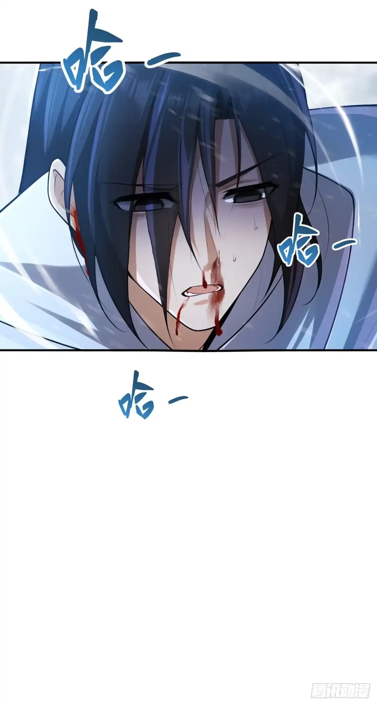 194-开局绝色俏师父：系统十斤反骨-人加可以（第20张）