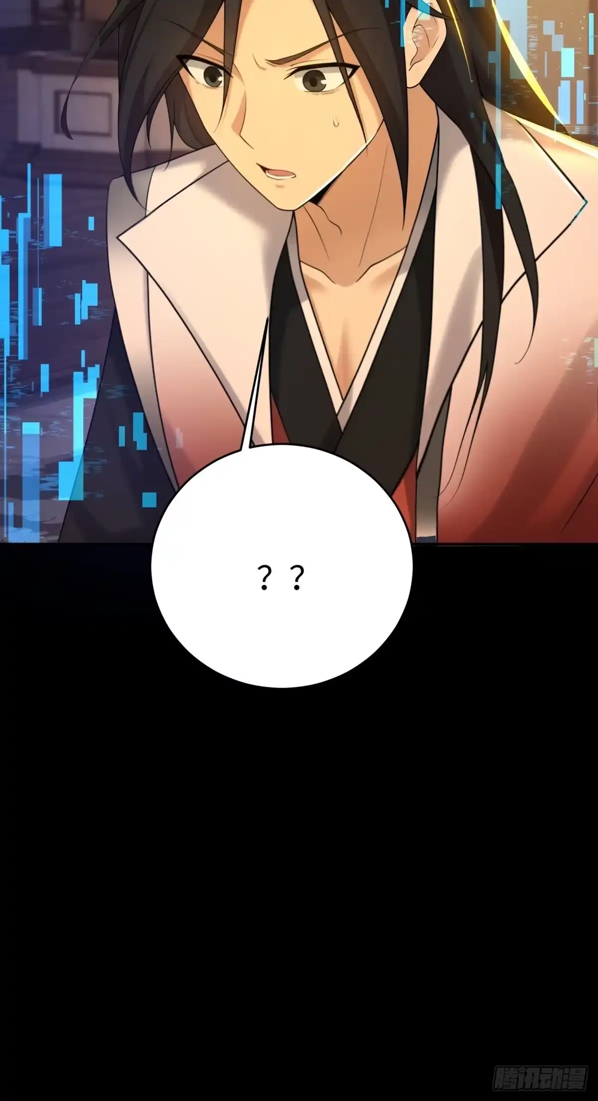 196-开局绝色俏师父：系统十斤反骨-人加可以（第13张）