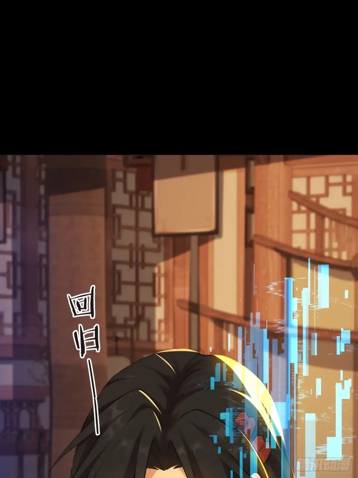 196-开局绝色俏师父：系统十斤反骨-人加可以（第12张）