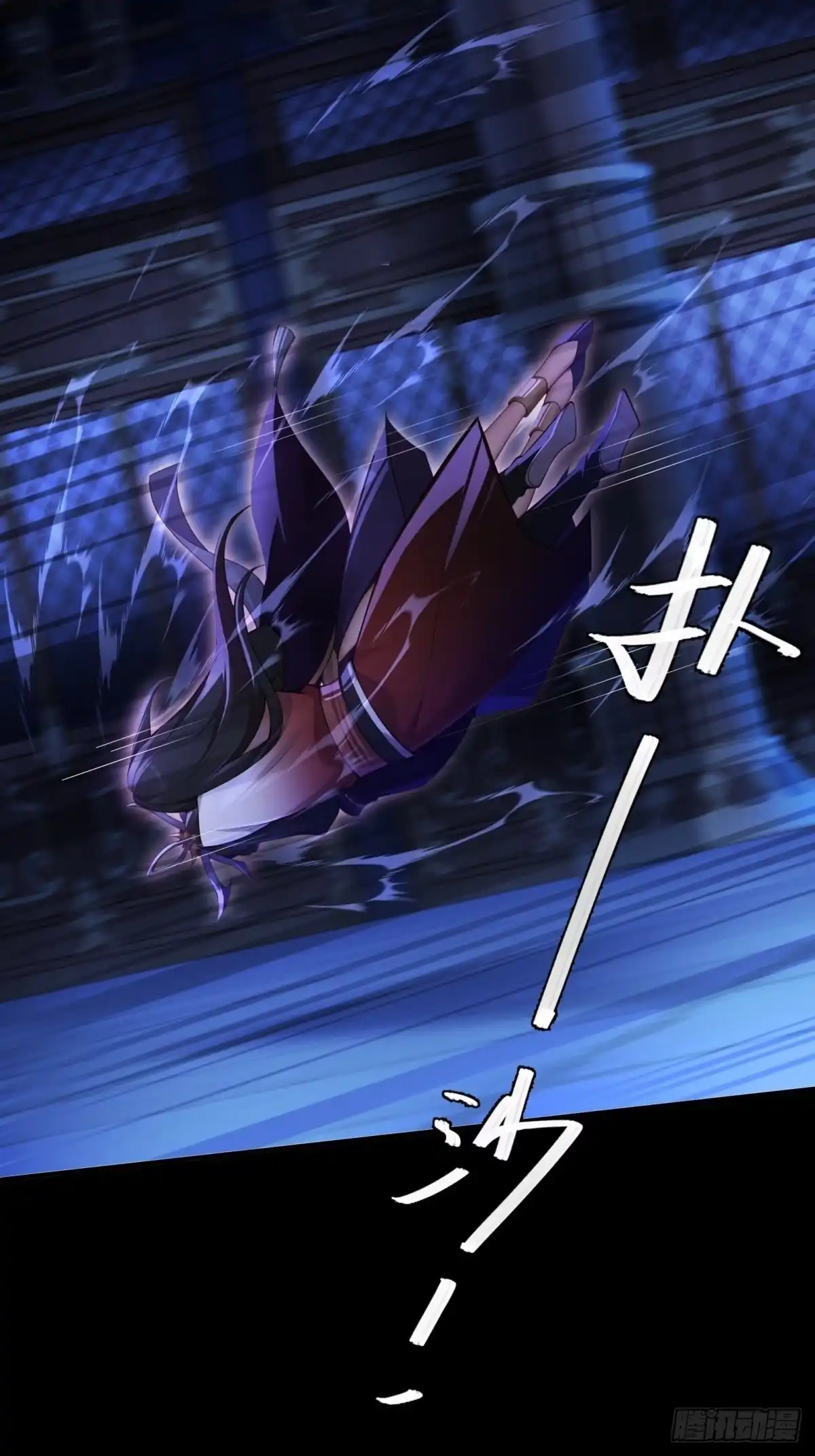 199-开局绝色俏师父：系统十斤反骨-人加可以（第38张）