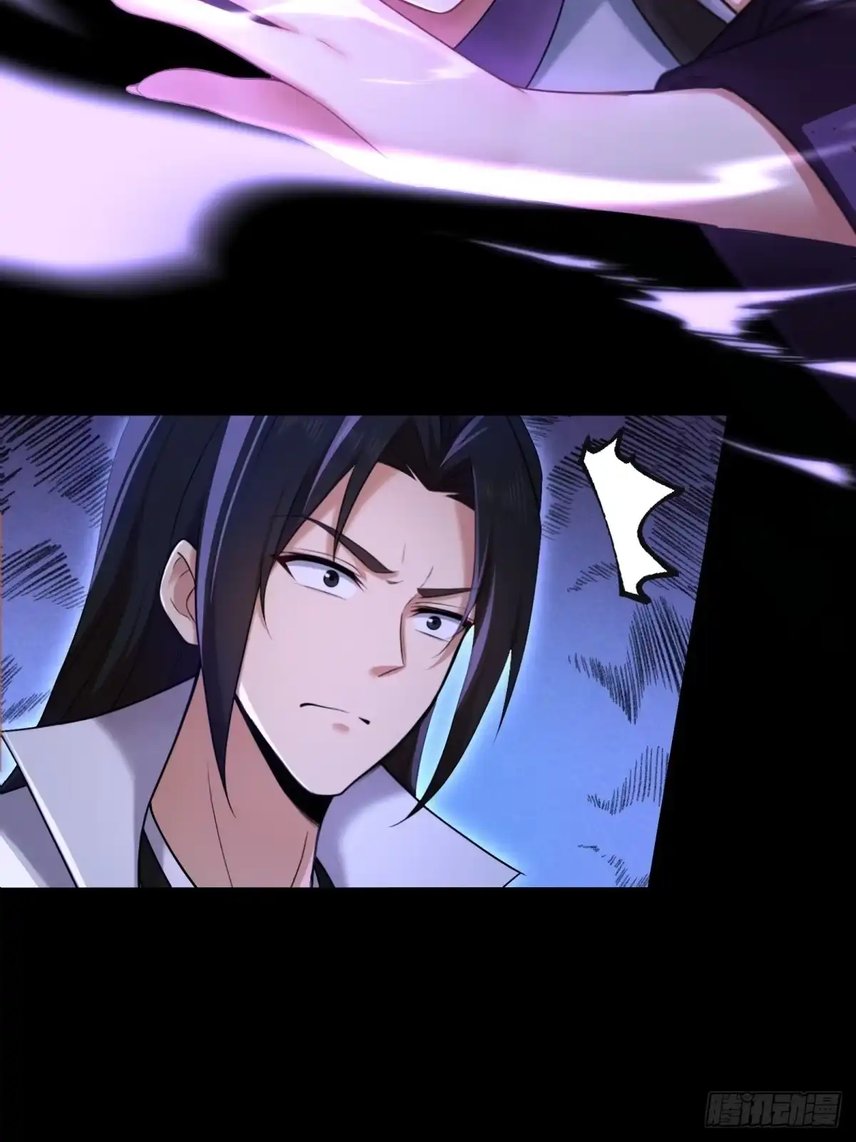 199-开局绝色俏师父：系统十斤反骨-人加可以（第22张）