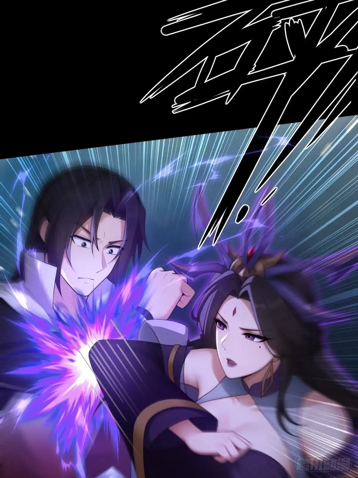 199-开局绝色俏师父：系统十斤反骨-人加可以（第19张）