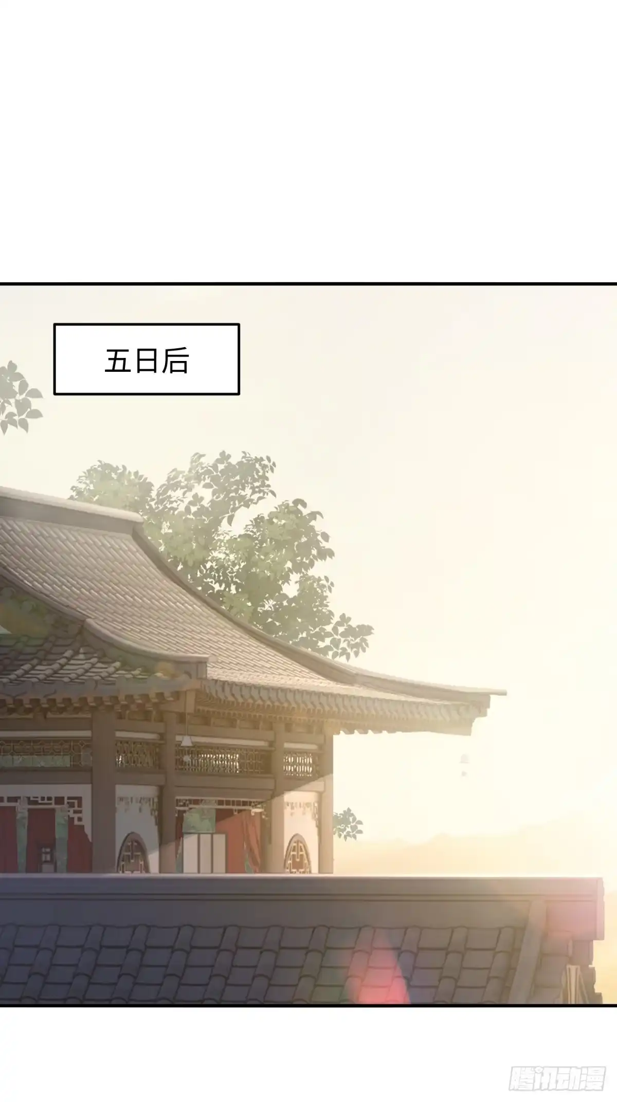 199-开局绝色俏师父：系统十斤反骨-人加可以（第4张）