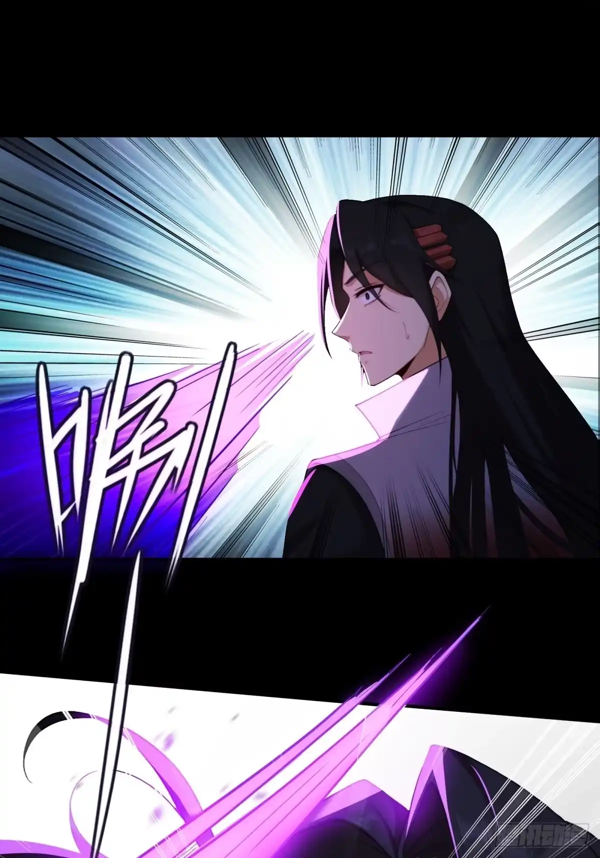 199-开局绝色俏师父：系统十斤反骨-人加可以（第25张）