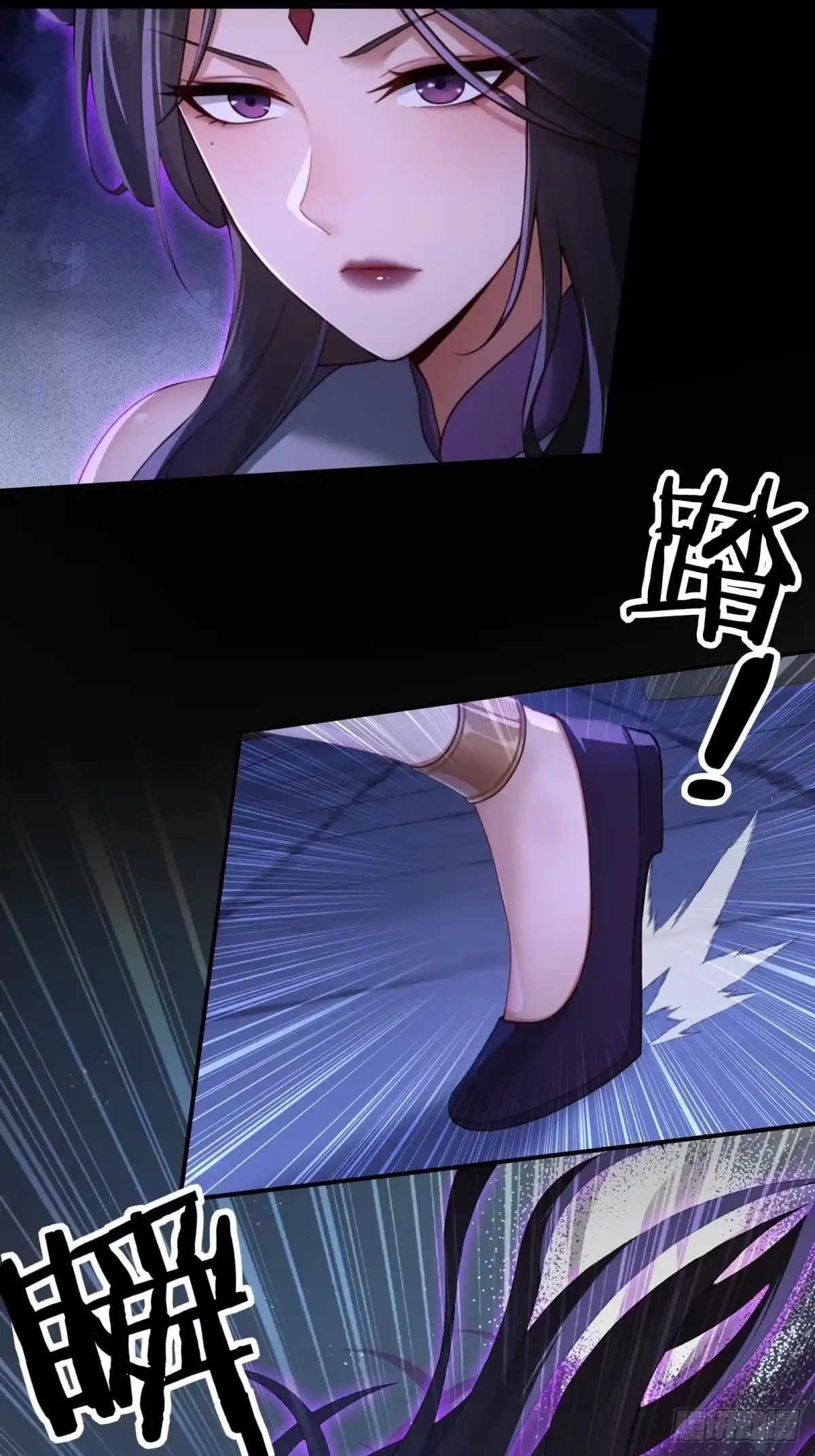 199-开局绝色俏师父：系统十斤反骨-人加可以（第12张）