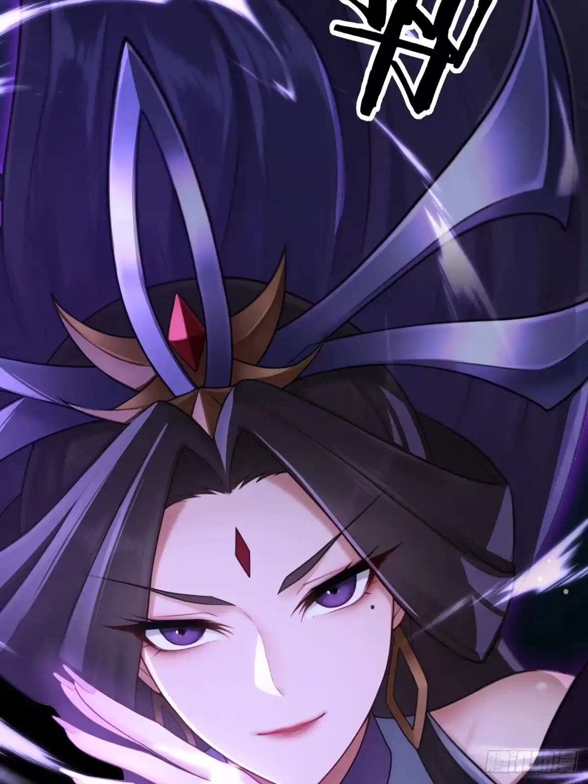 199-开局绝色俏师父：系统十斤反骨-人加可以（第21张）