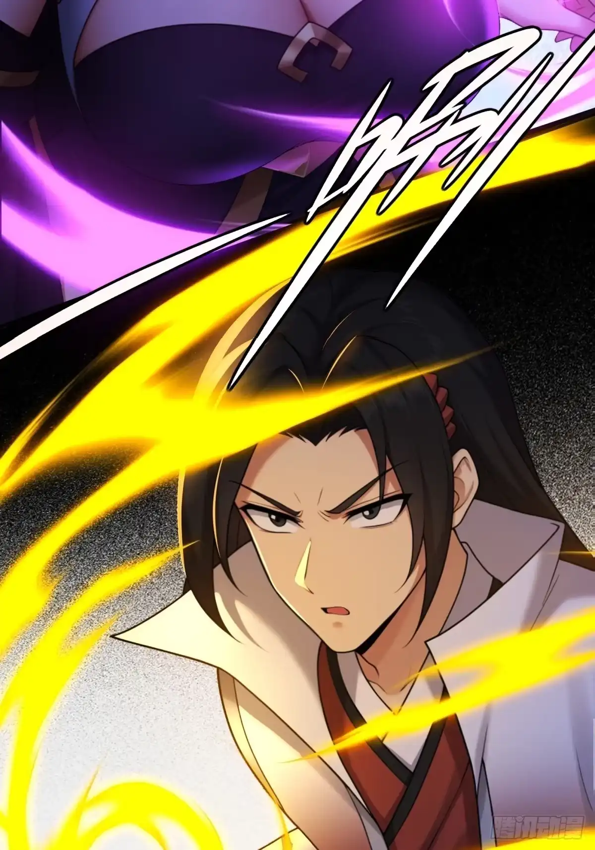 199-开局绝色俏师父：系统十斤反骨-人加可以（第29张）