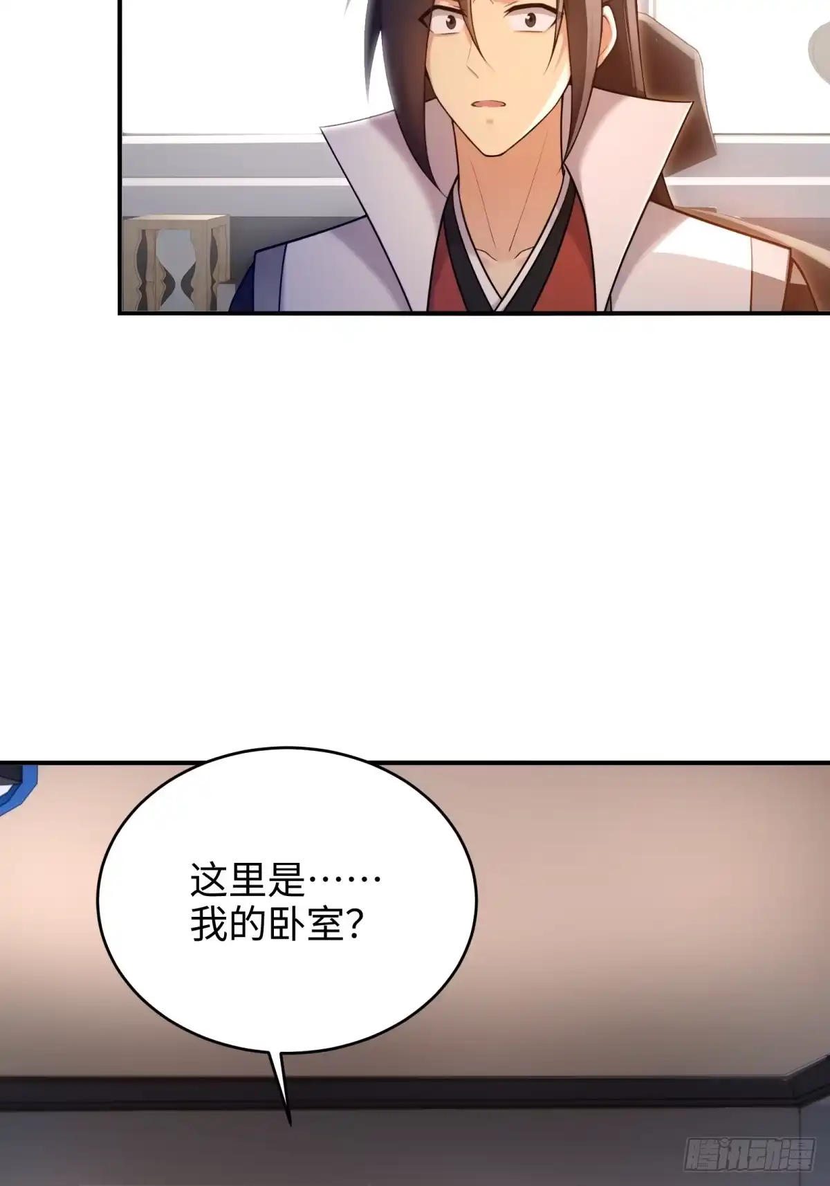 202-开局绝色俏师父：系统十斤反骨-人加可以（第8张）