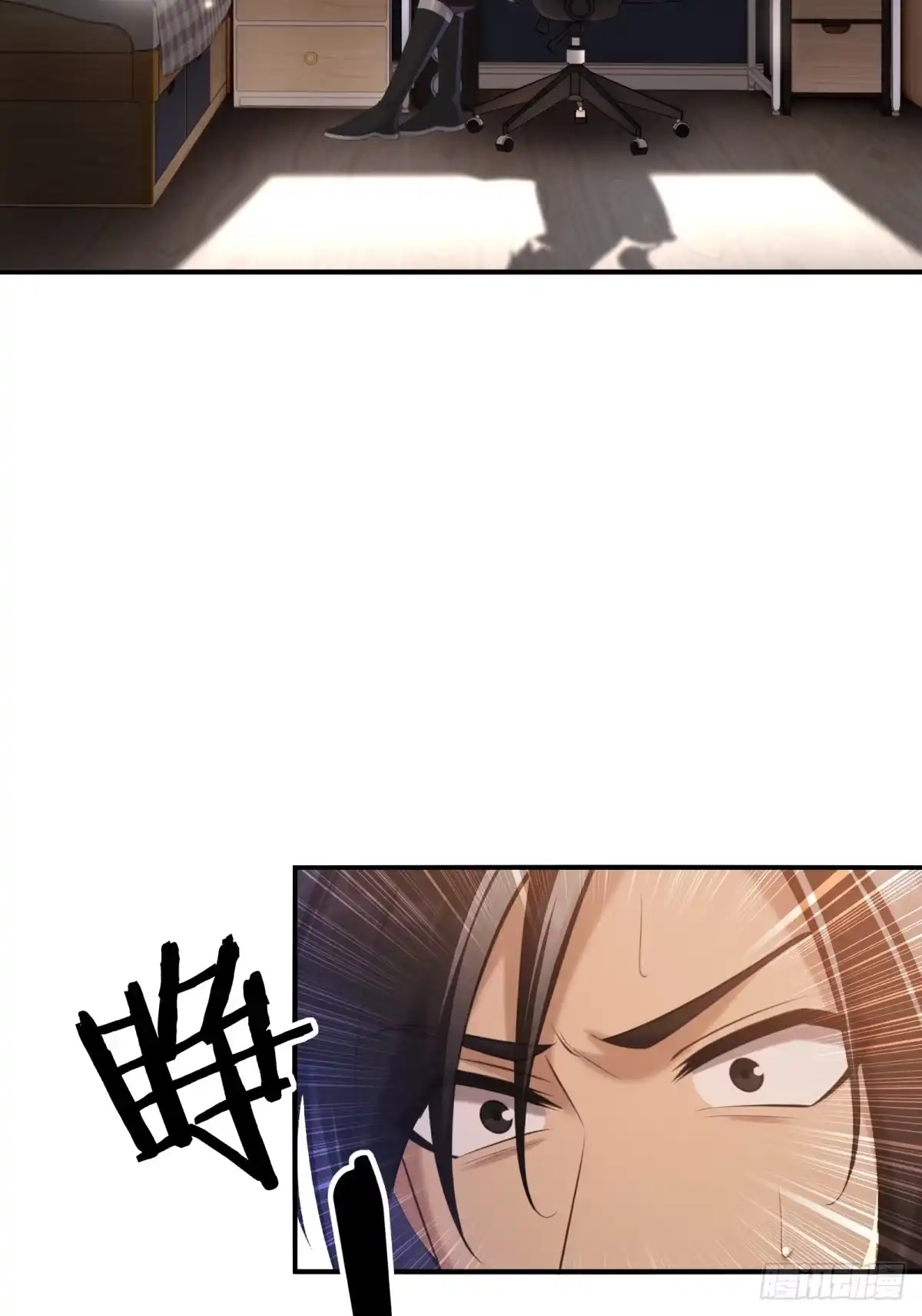 202-开局绝色俏师父：系统十斤反骨-人加可以（第5张）