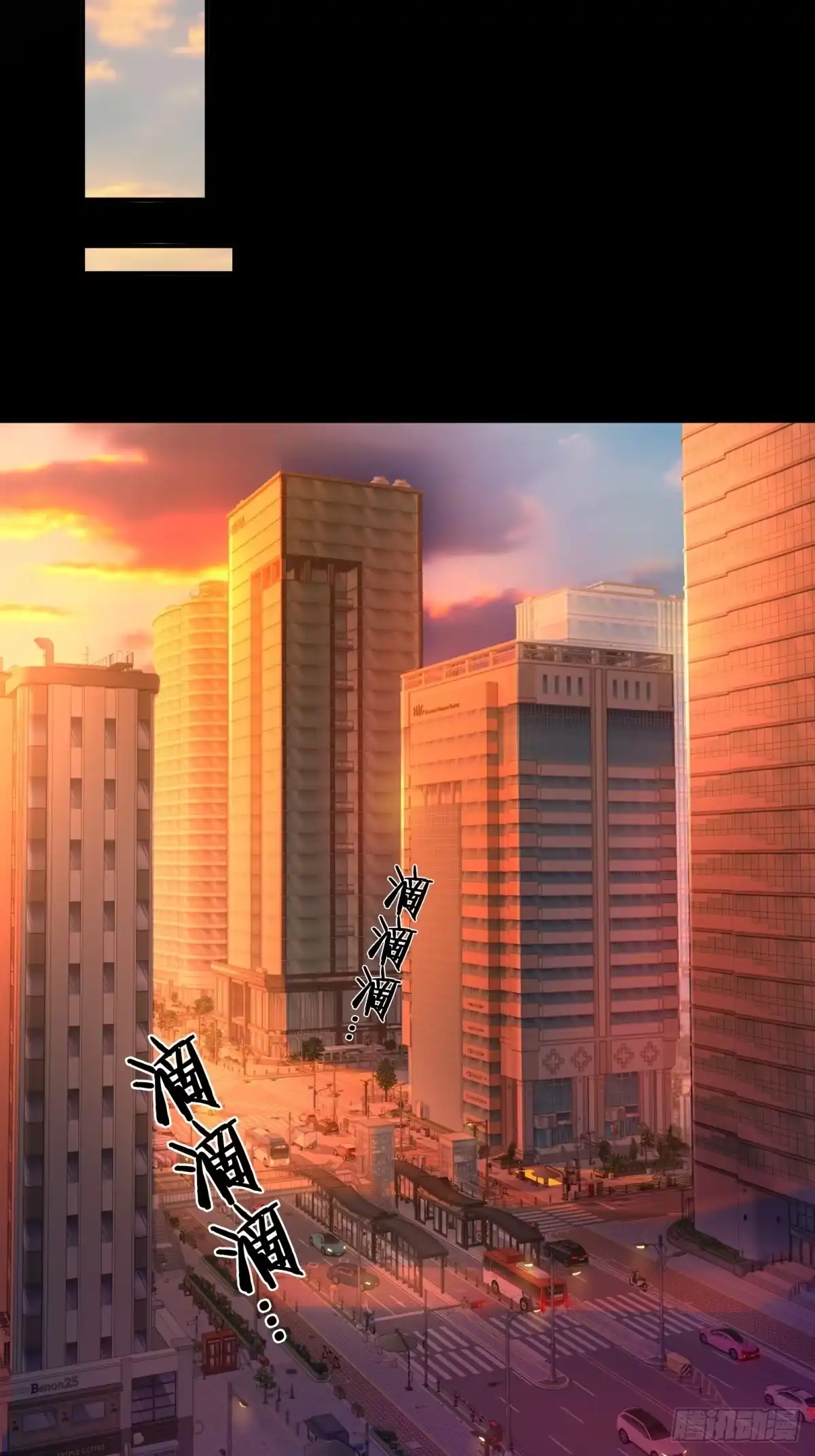 202-开局绝色俏师父：系统十斤反骨-人加可以（第35张）