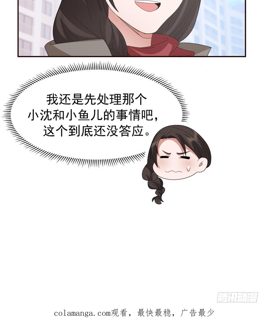 42.jpg