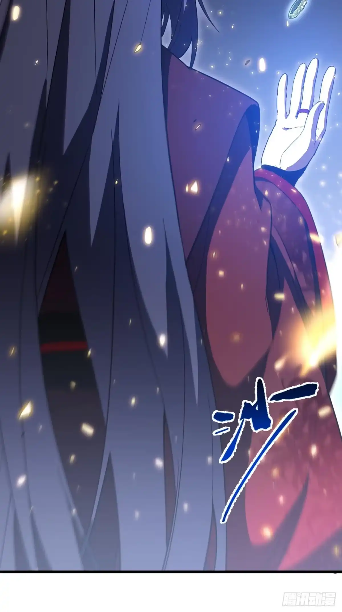 136.覆面少女-开局签到荒古圣体-星空社（第8张）