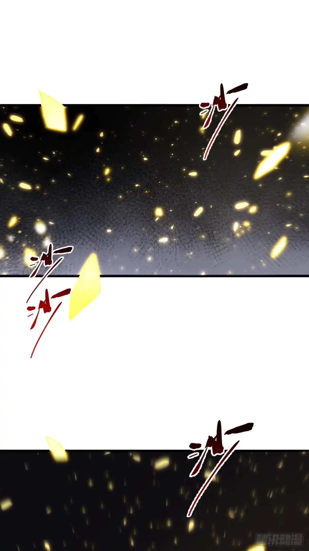 136.覆面少女-开局签到荒古圣体-星空社（第3张）