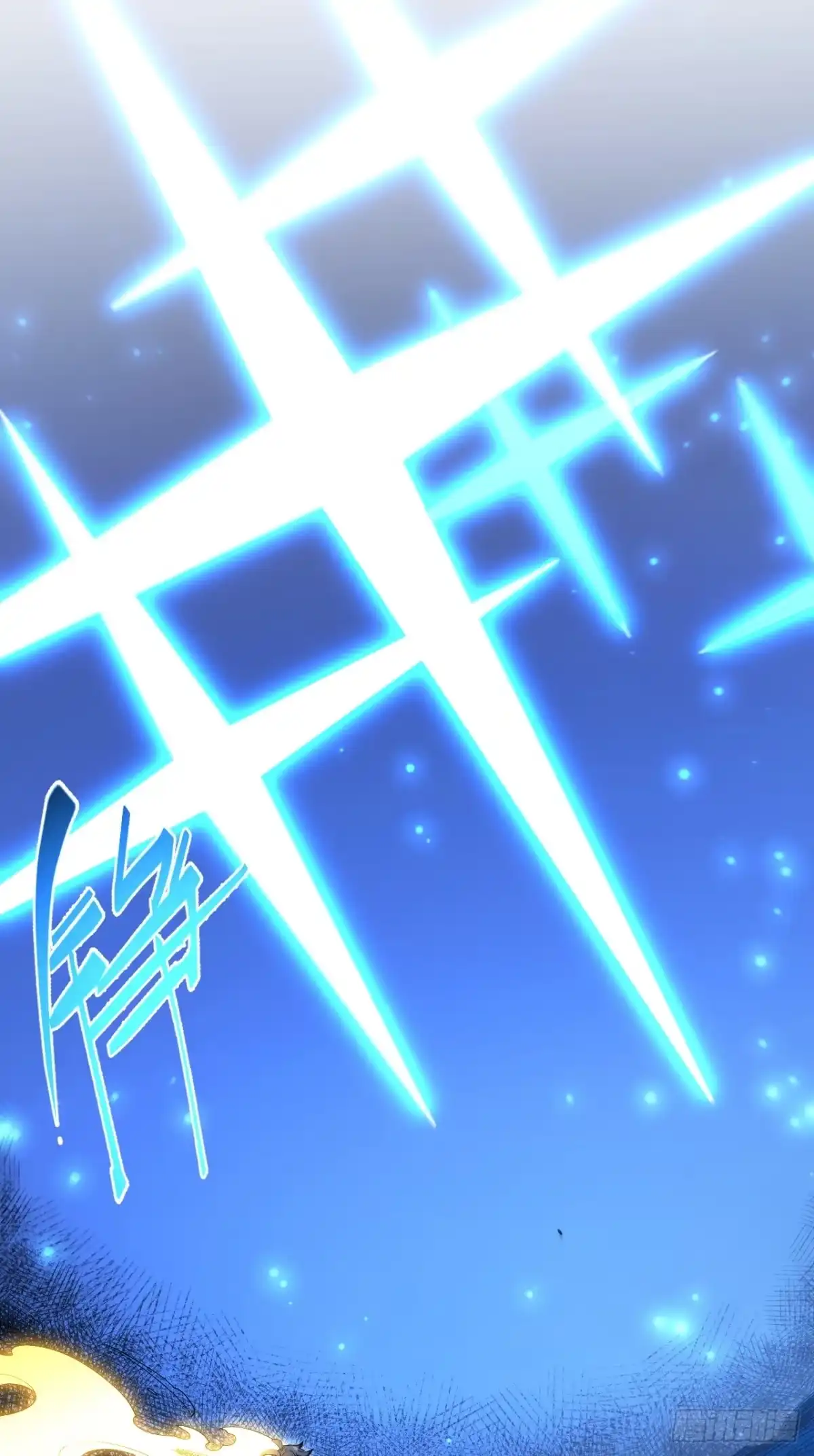 166.君逍遥vs无极星君-开局签到荒古圣体-星空社（第4张）