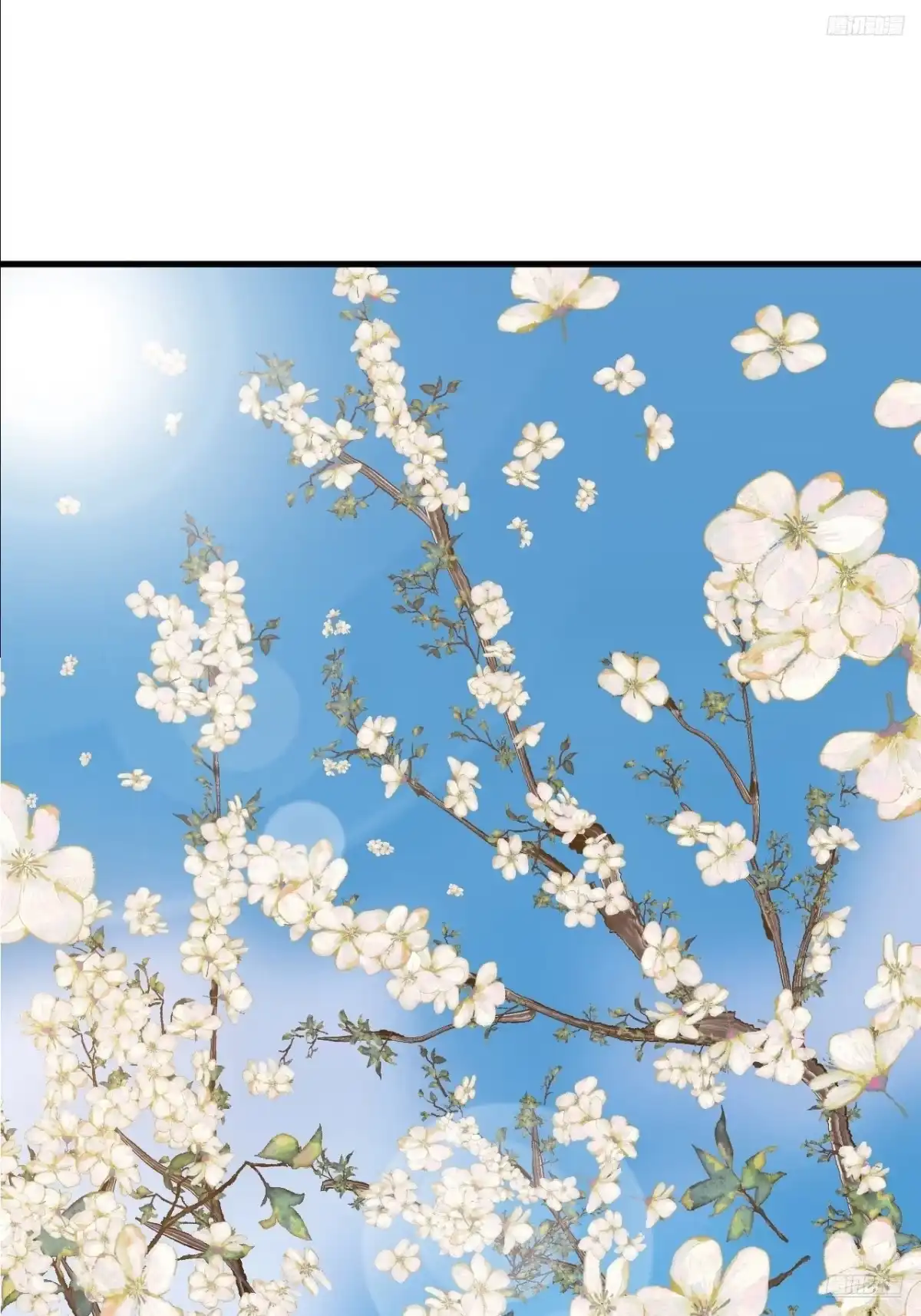 第一千一百七十四话：诉衷情-开局一座山-娱乐没错（第8张）