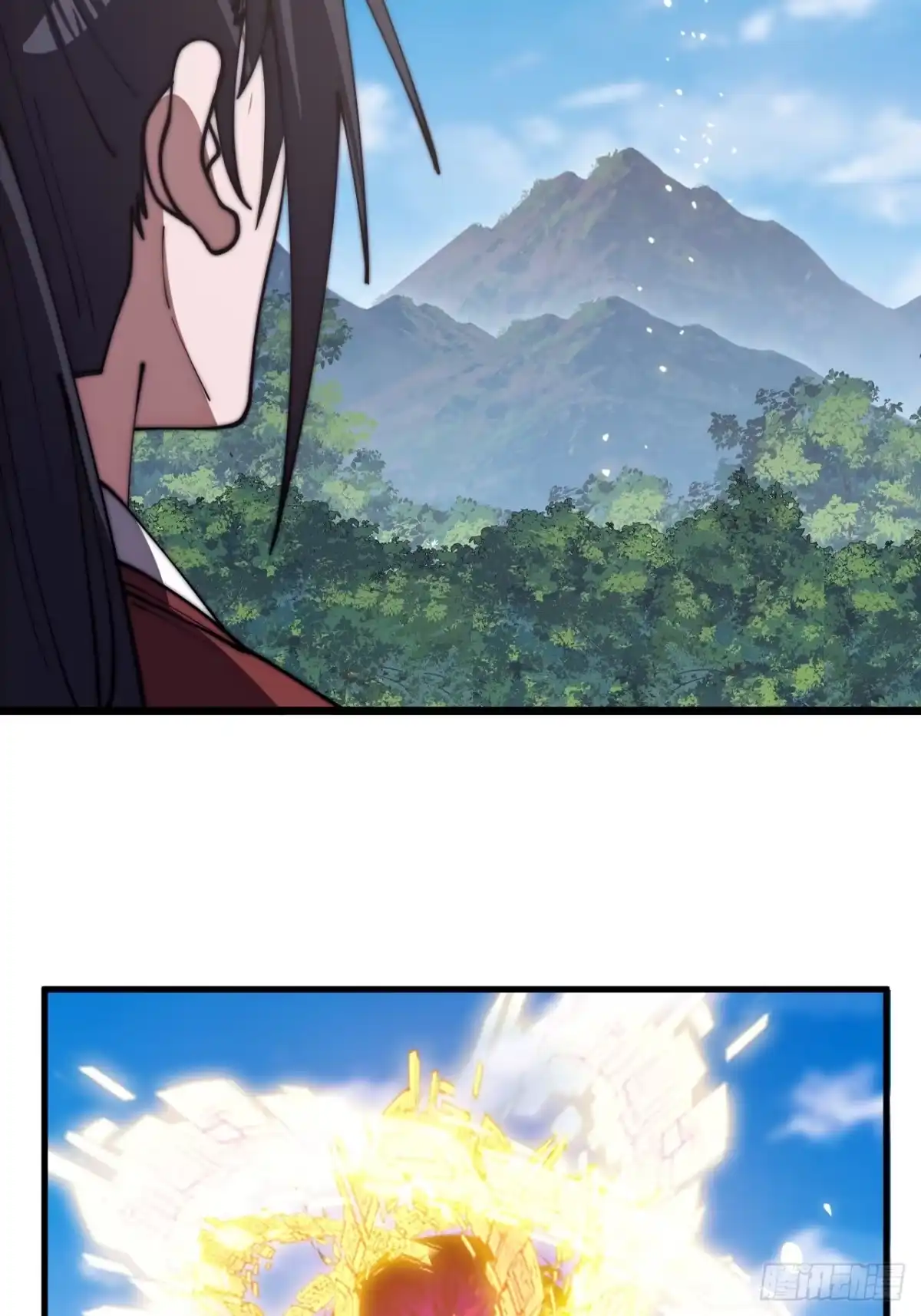 第一千一百七十六话：一统天下-开局一座山-娱乐没错（第27张）