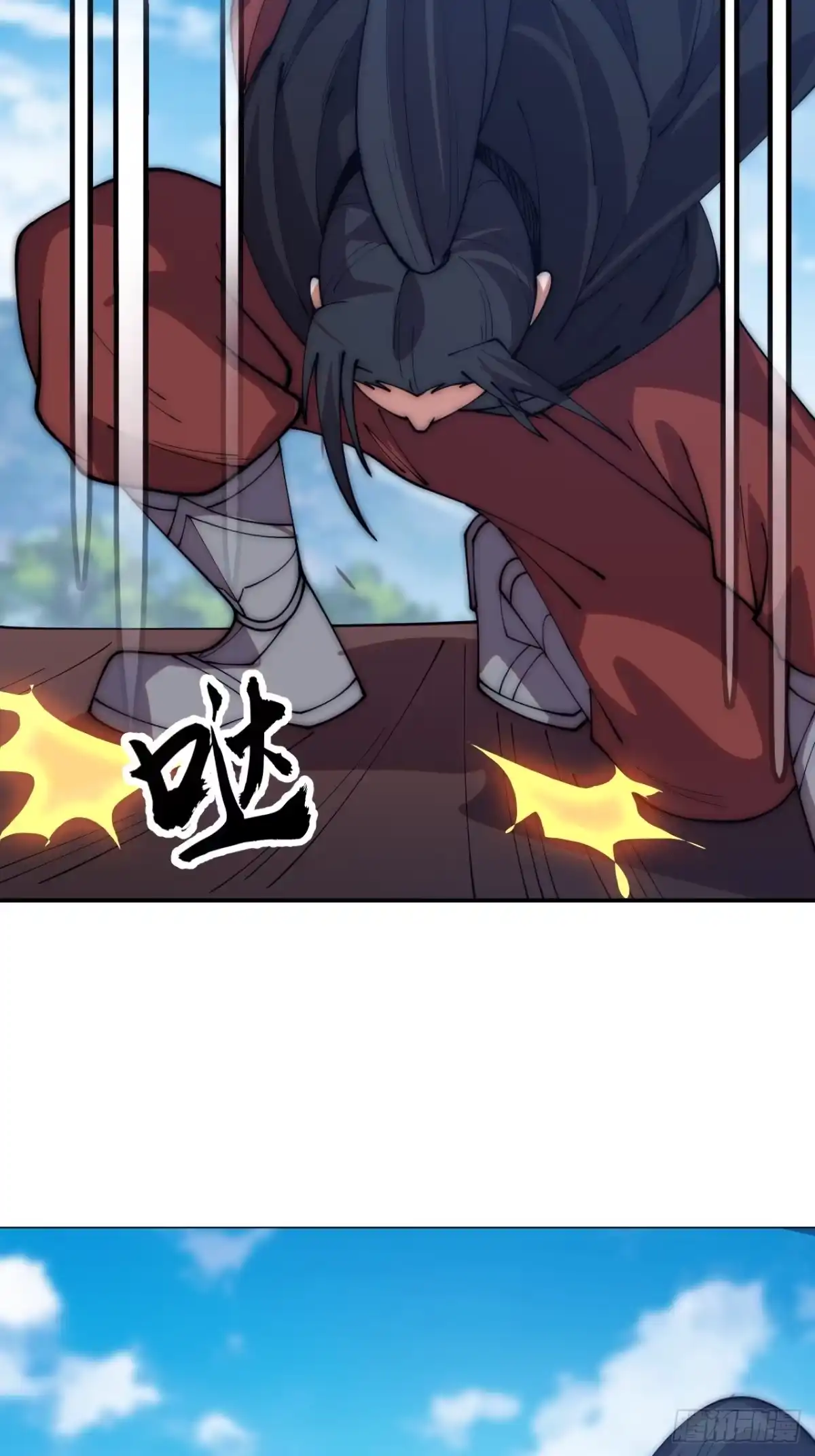 第一千一百七十八话：约定-开局一座山-娱乐没错（第22张）