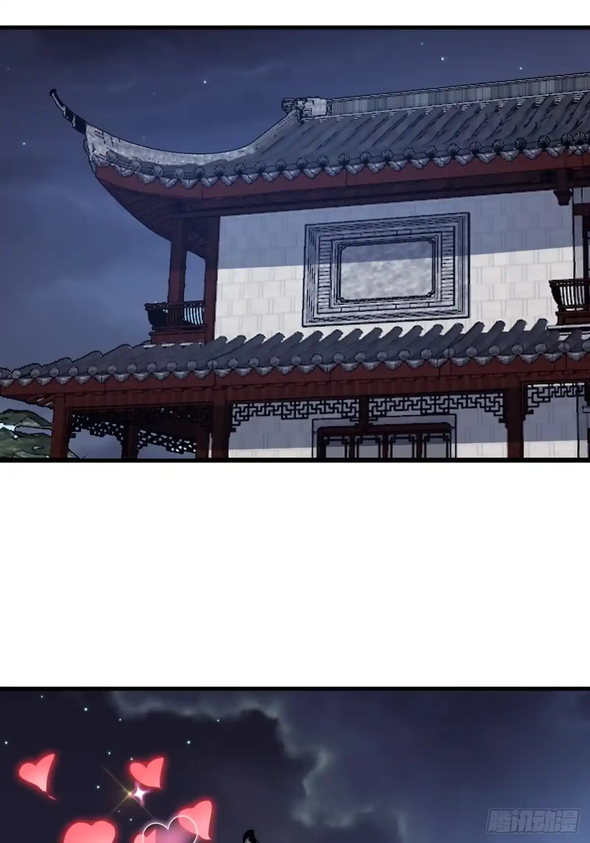 第一千两百一十九话：上古秘术-开局一座山-娱乐没错（第32张）