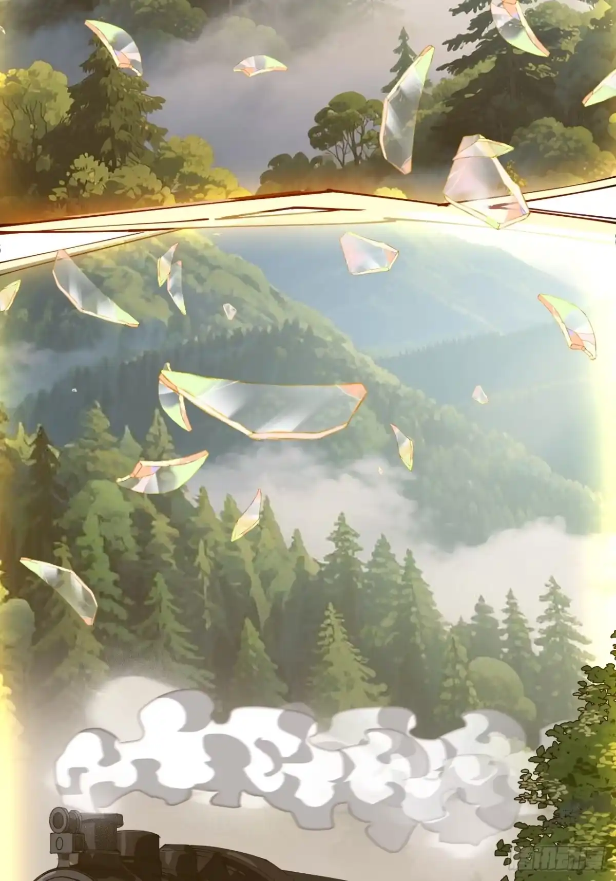 第一千两百一十九话：上古秘术-开局一座山-娱乐没错（第42张）
