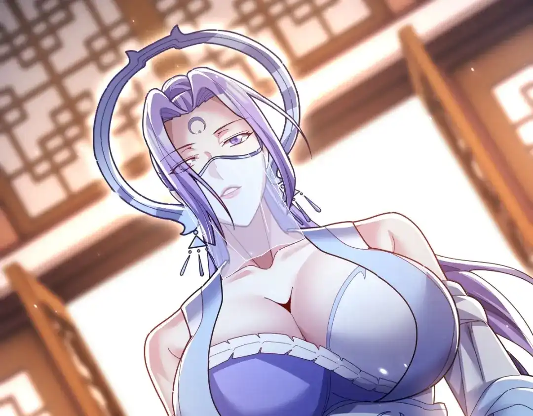 第105话神魔图腾-开局震惊女帝老婆，我无敌了-隔江（原著）映穆文化（第35张）