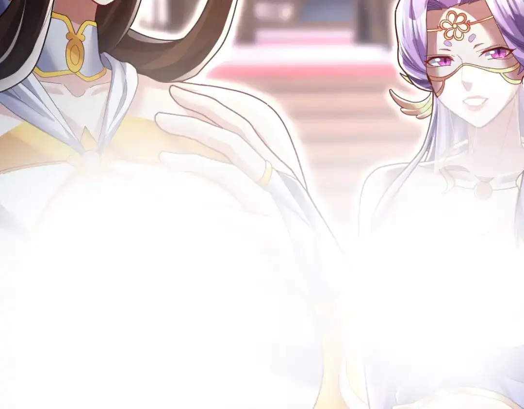 第105话神魔图腾-开局震惊女帝老婆，我无敌了-隔江（原著）映穆文化（第16张）