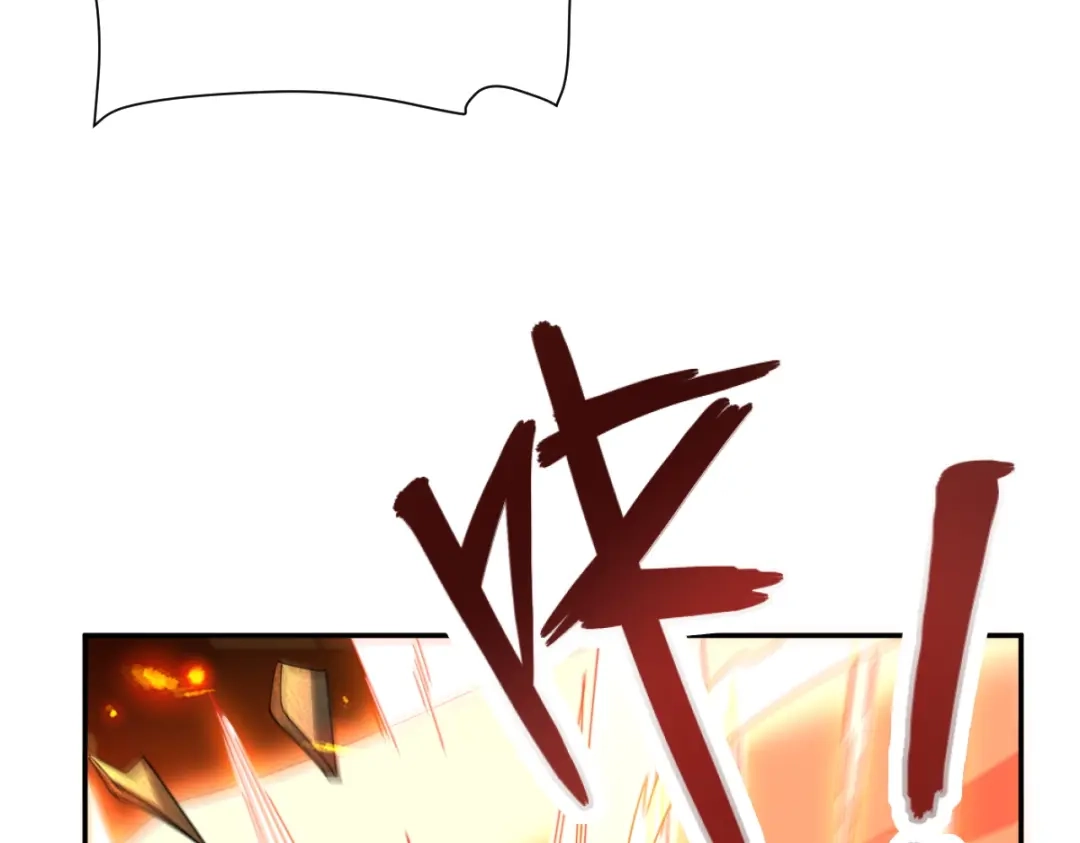 第116话从天而降的掌法-开局震惊女帝老婆，我无敌了-隔江（原著）映穆文化（第15张）