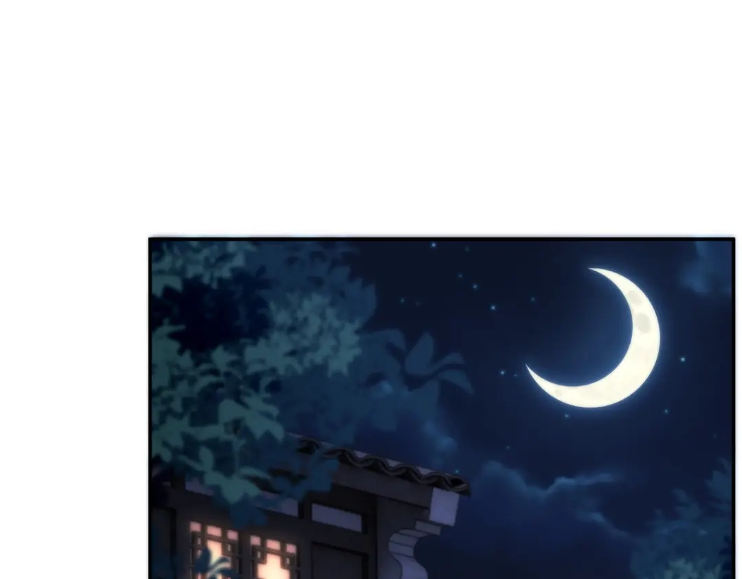 第117话血脉喷张的夜晚-开局震惊女帝老婆，我无敌了-隔江（原著）映穆文化（第5张）