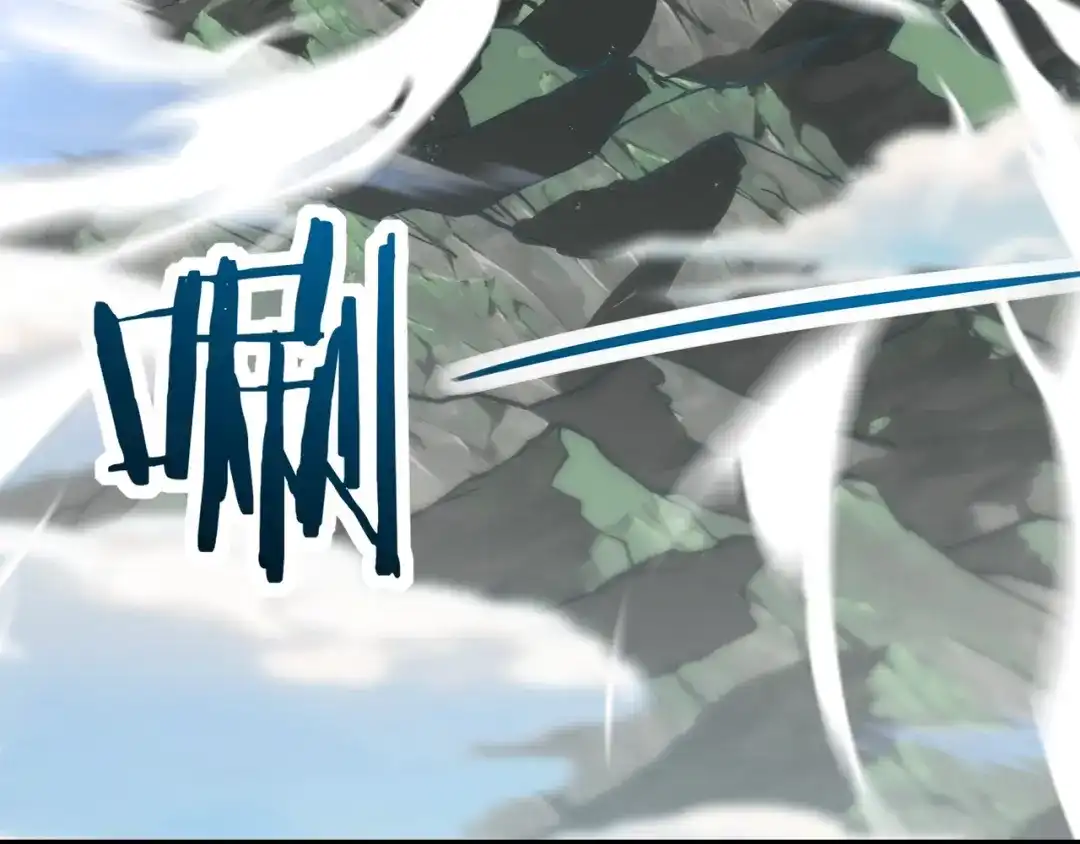 第90话圣灵之序曲！杀！-开局转职财神，驯化亿万神宠！-漫漫鱼（第9张）