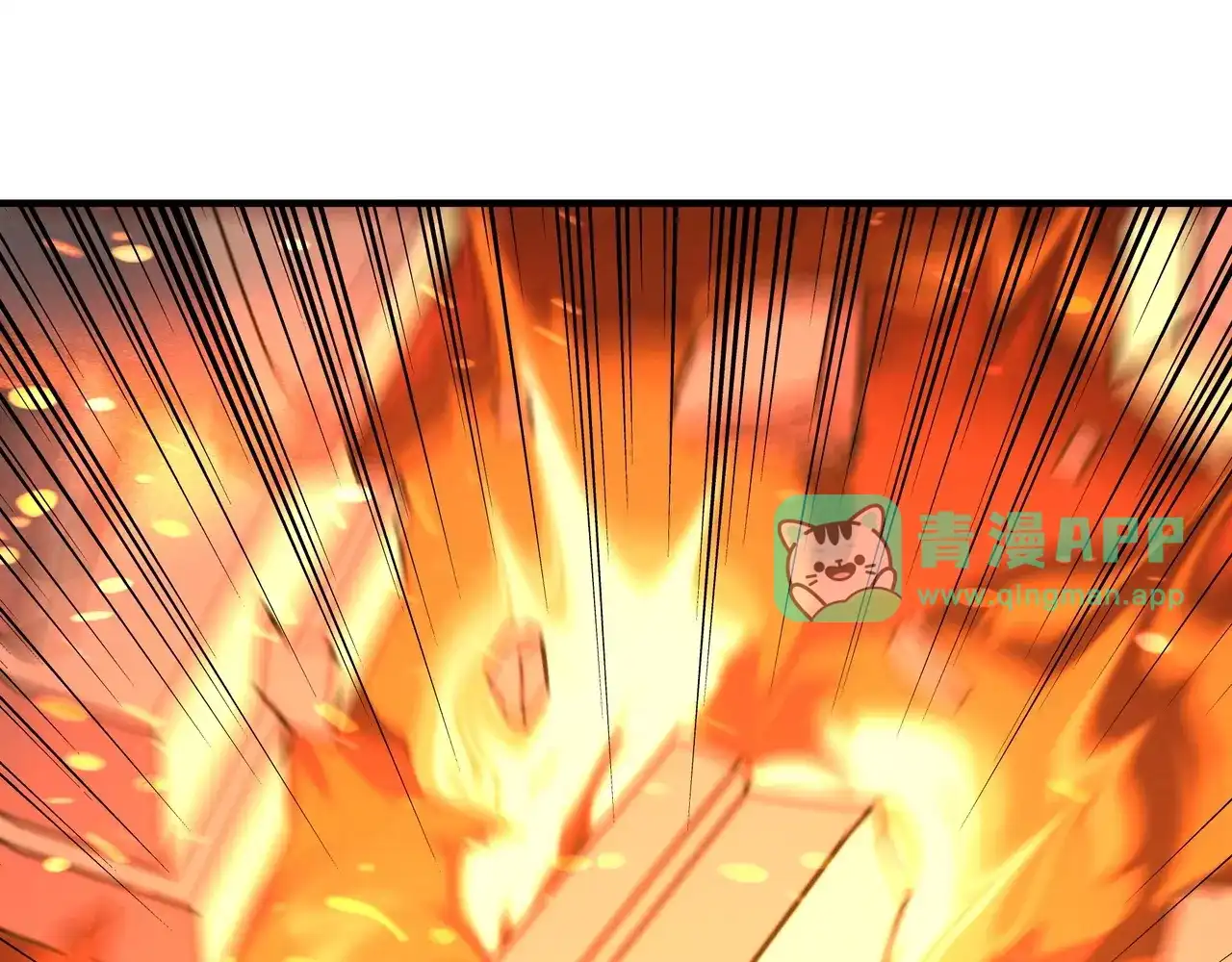 第91话这事和我没关系！-开局转职财神，驯化亿万神宠！-漫漫鱼（第25张）
