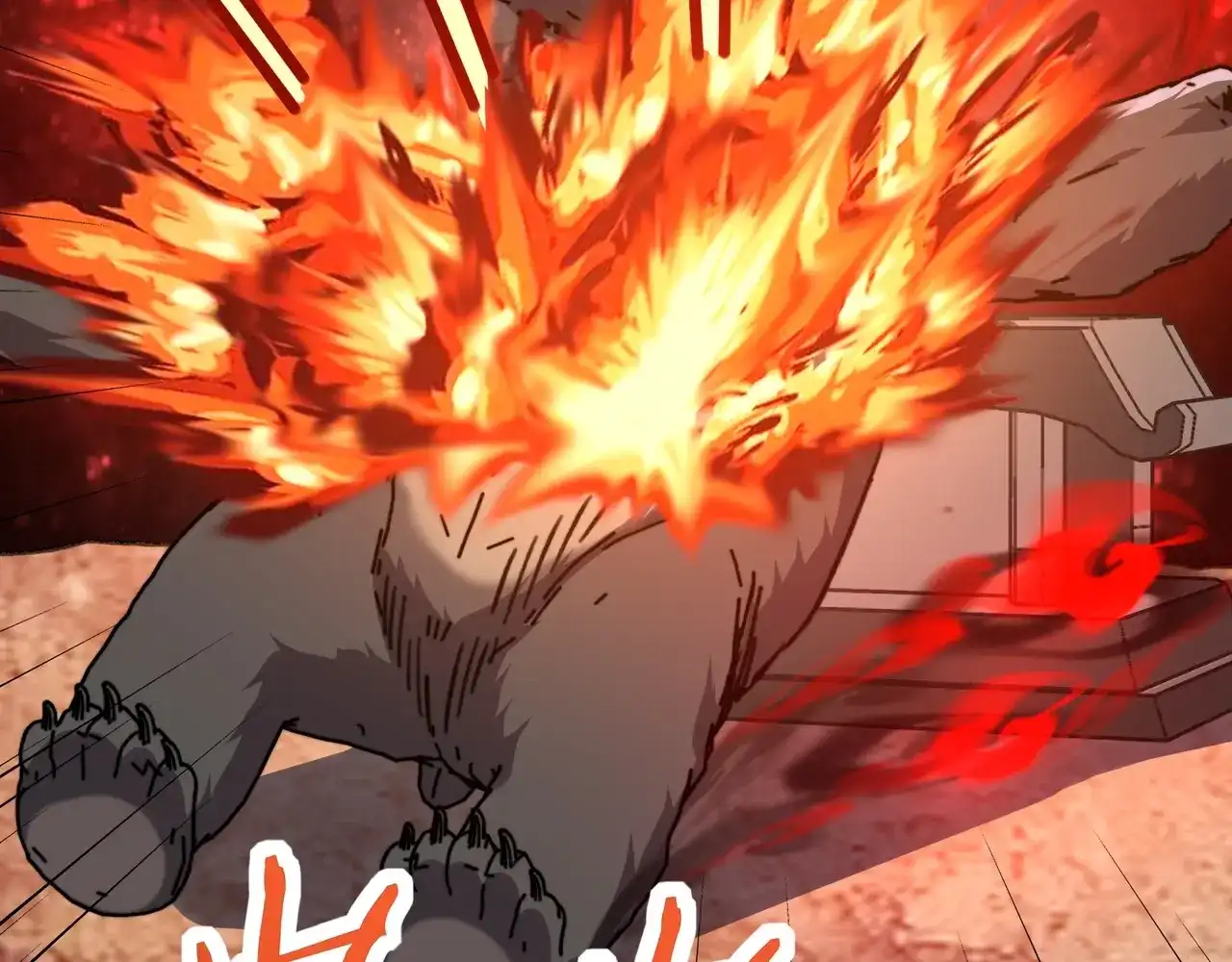 第91话这事和我没关系！-开局转职财神，驯化亿万神宠！-漫漫鱼（第1张）