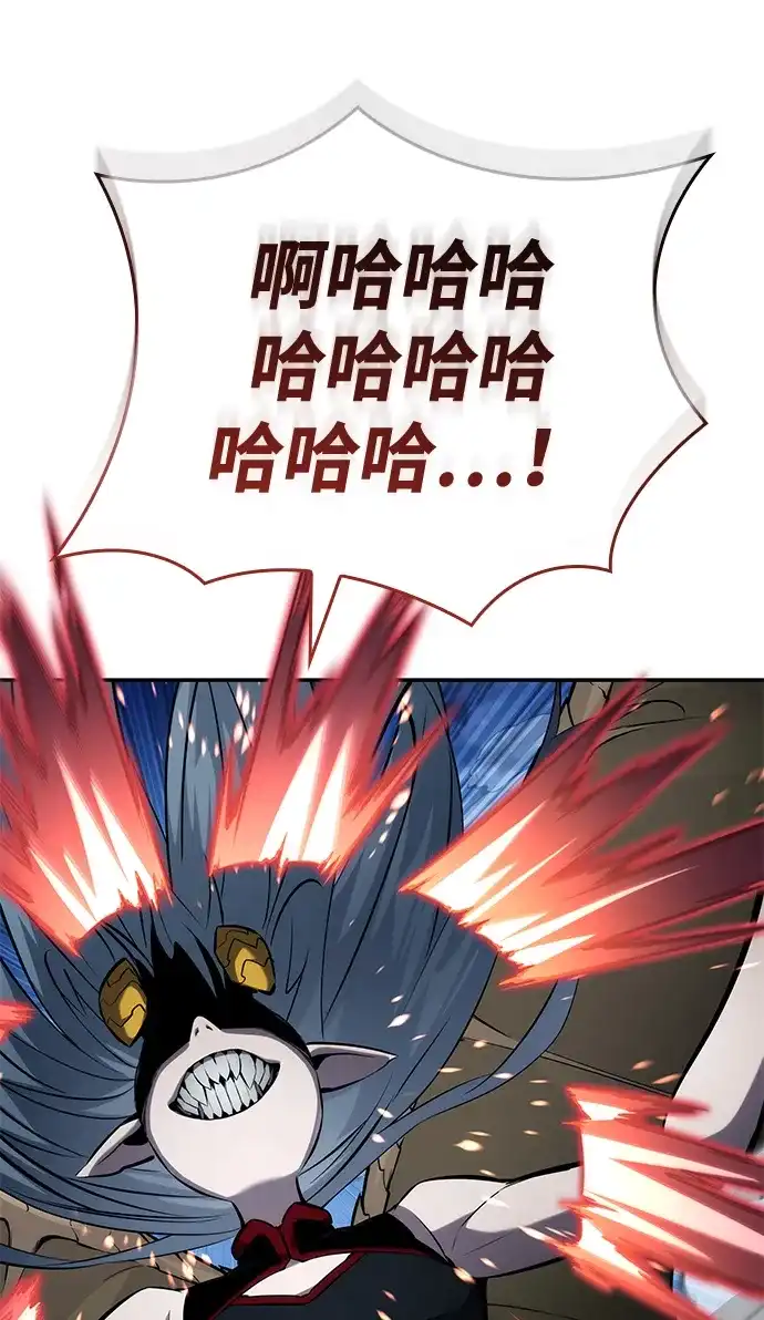 第152话-靠神级天赋无限成长-Fleecy cloud,2love/SHYATAN（第59张）