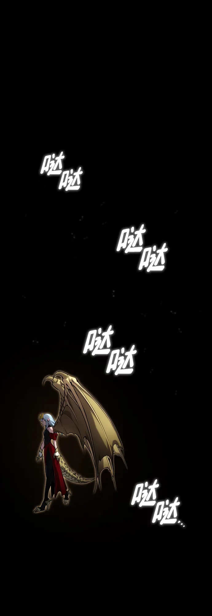 第152话-靠神级天赋无限成长-Fleecy cloud,2love/SHYATAN（第13张）
