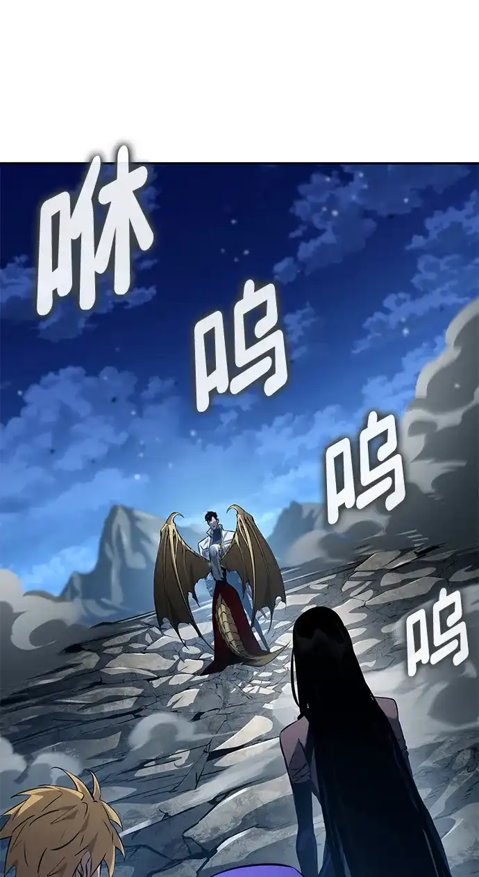 第156话-靠神级天赋无限成长-Fleecy cloud,2love/SHYATAN（第43张）