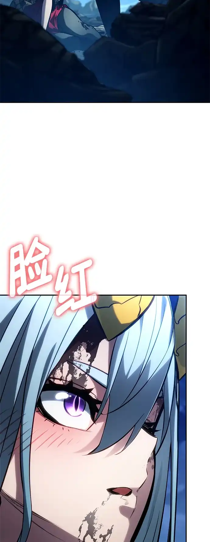 第160话-靠神级天赋无限成长-Fleecy cloud,2love/SHYATAN（第10张）
