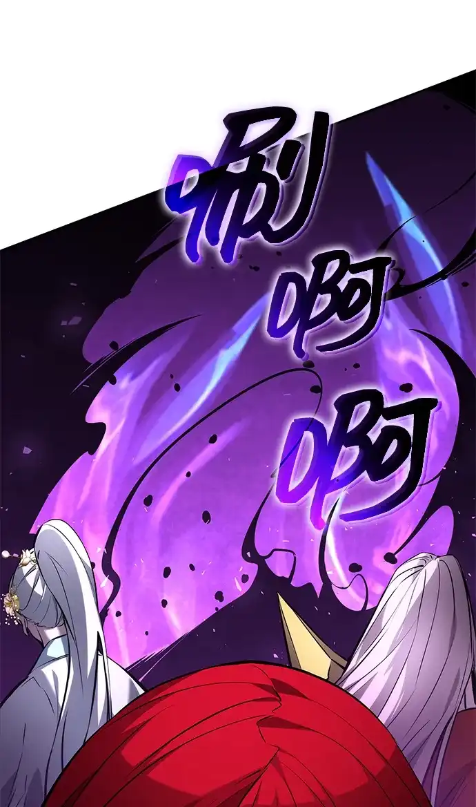 第171话-靠神级天赋无限成长-Fleecy cloud,2love/SHYATAN（第14张）