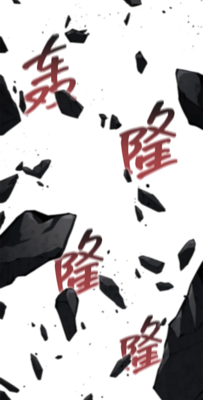 第173话-靠神级天赋无限成长-Fleecy cloud,2love/SHYATAN（第9张）