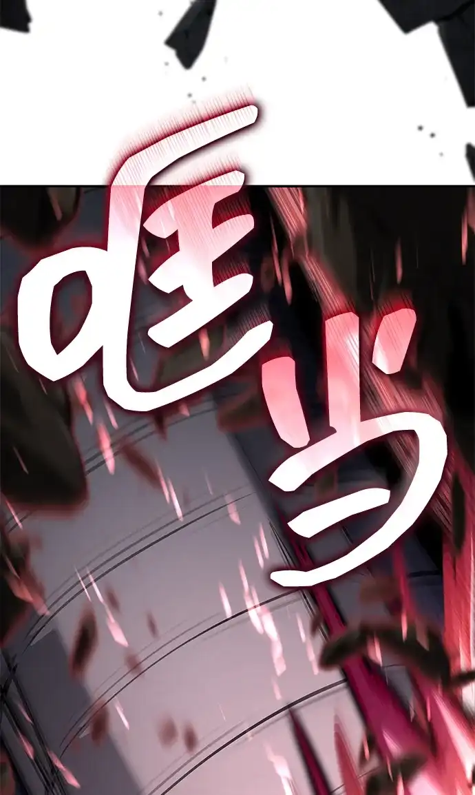 第173话-靠神级天赋无限成长-Fleecy cloud,2love/SHYATAN（第10张）