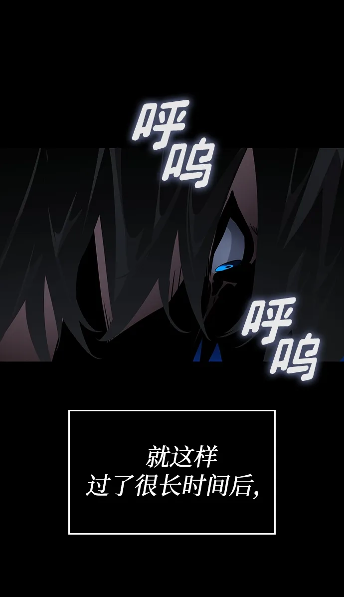 第174话-靠神级天赋无限成长-Fleecy cloud,2love/SHYATAN（第45张）