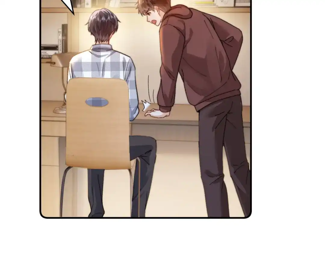 第94话哥哥吃醋了-可爱过敏原-稚楚（原著）+番茄蛋盖饭（主笔）+有点笔格工作室（第1张）