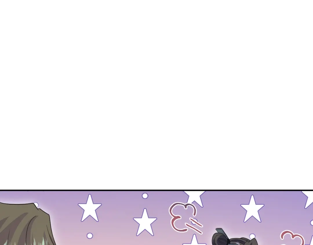 545有始有终-【快穿】绝美白莲在线教学-搞钱（原著）+五彩石漫画社（第11张）