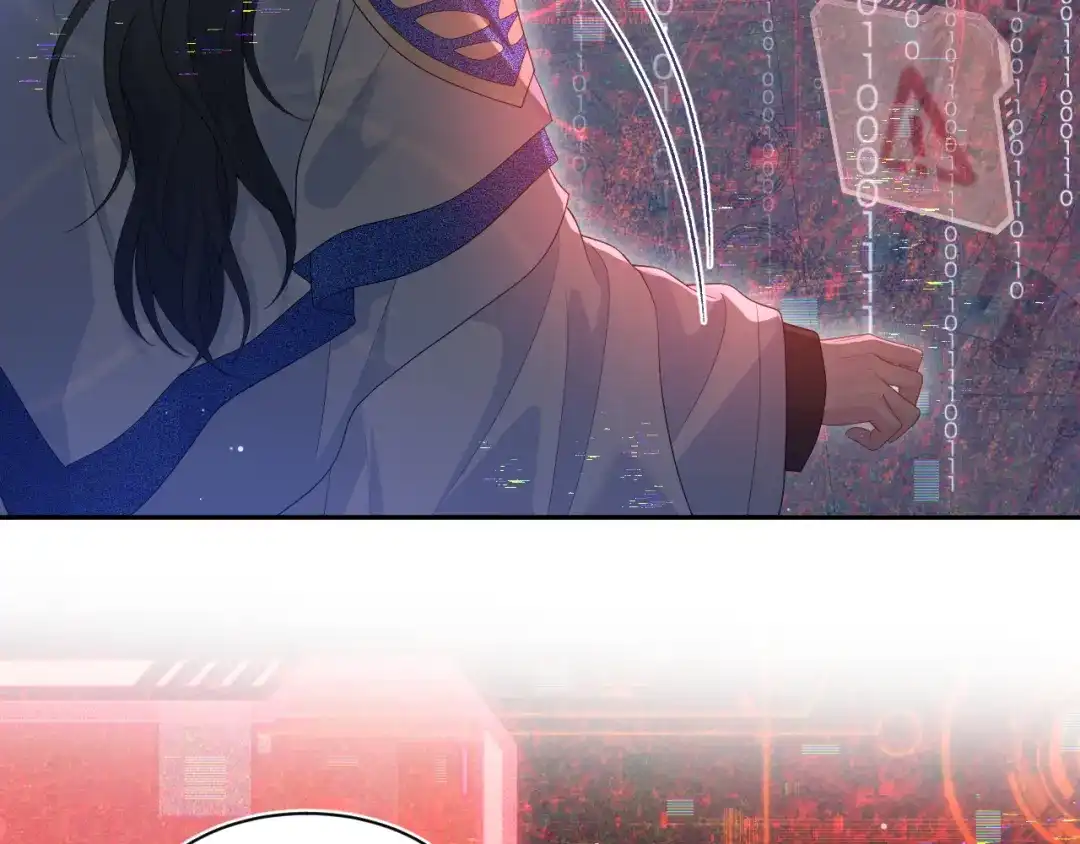 546好多人啊-【快穿】绝美白莲在线教学-搞钱（原著）+五彩石漫画社（第8张）