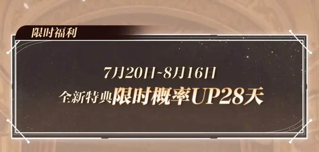 特点预热：7月20日层层试探、步步诱心-【快穿】绝美白莲在线教学-搞钱（原著）+五彩石漫画社（第3张）