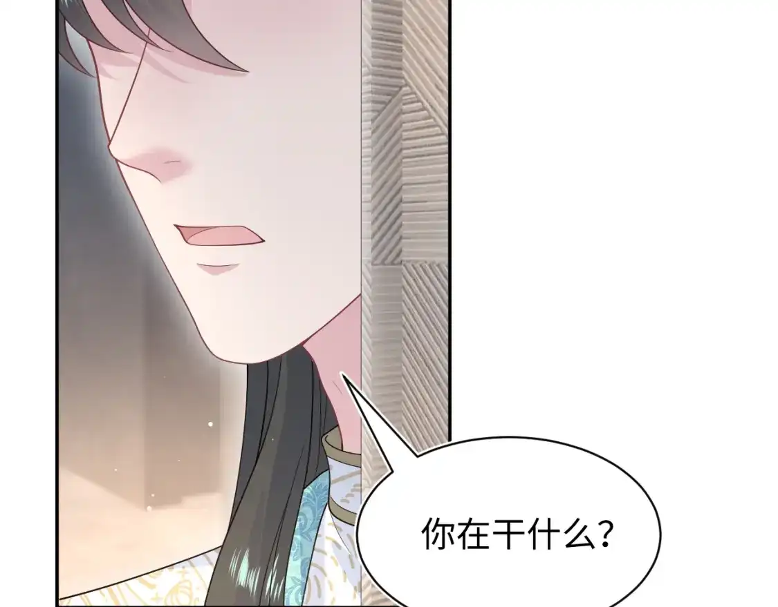 550游戏主播上线-【快穿】绝美白莲在线教学-搞钱（原著）+五彩石漫画社（第4张）